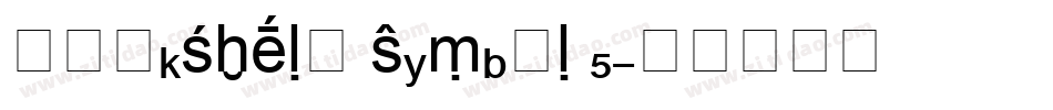 Bookshelf Symbol 5字体转换